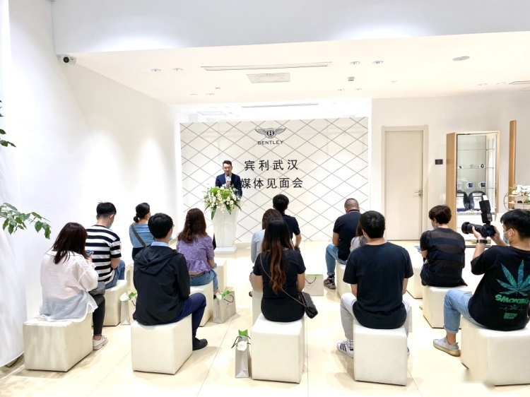 宾利武汉|湖北省唯一授权经销商 已正式营业