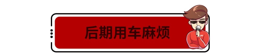真不贵，只卖4000块的1.8T帕萨特，能买吗？