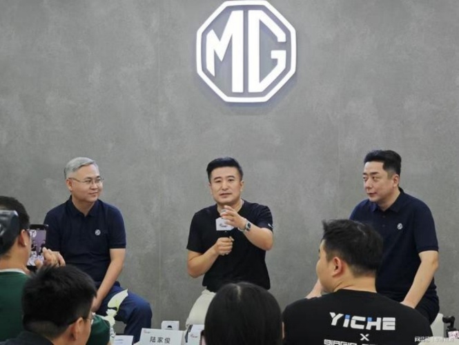 上汽俞经民：把全新MG5打造成A级轿跑天花板