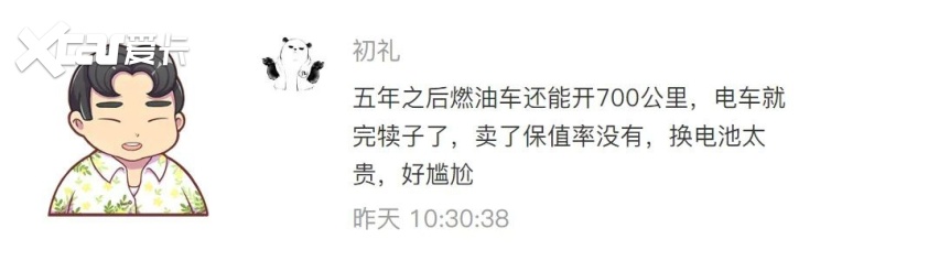 迎接二胎宝宝降临，GLB这车可以吗？