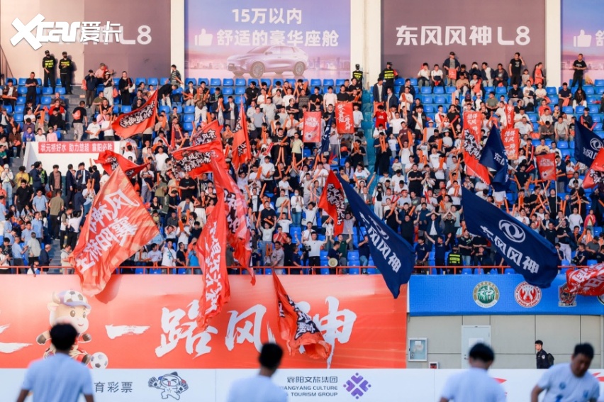 【乐阳频道】一双战靴双向奔赴！东风风神为楚超襄阳队全员换战靴