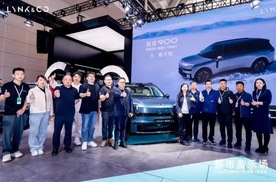 2025年五一国际车展 领克900天津区域发布会圆满落幕