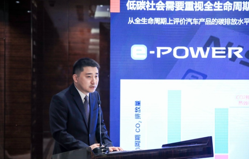 探索汽车动力多样化发展，东风日产e-POWER技术成为电驱时代风向标