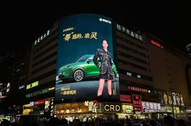 #零跑A10 一路都很灵  3月26日上市发布会见