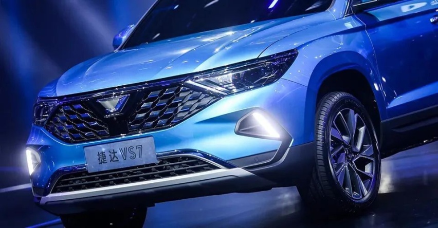伙伴关系深度捆绑Z世代用户 捷达品牌2020年突破向新