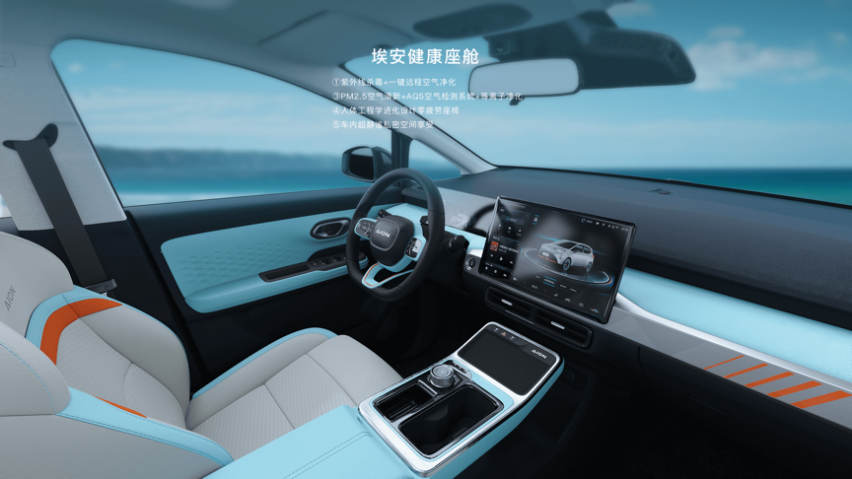 以科技之名，用另一种方式守护健康