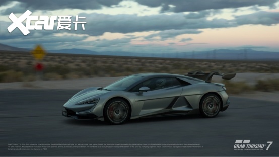 首款中国超跑登陆GT7!仰望U9凭什么获“数字赛道标杆”青睐?