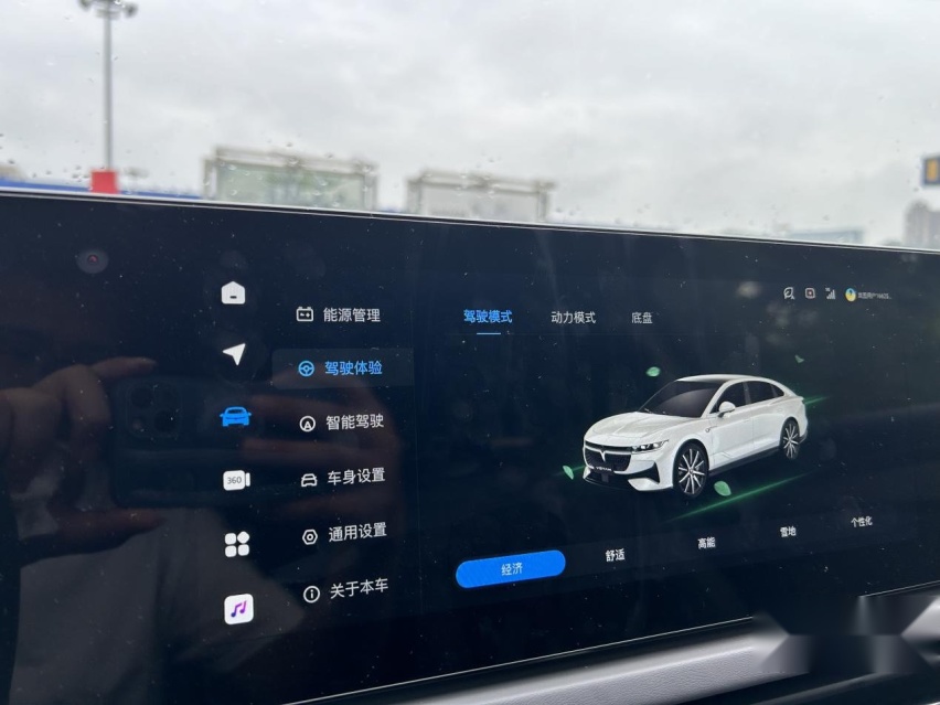 25万级最强混动！选行政座驾岚图追光PHEV
