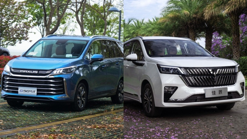 价格接近，二选一，上汽大通MAXUS G50和五菱佳辰，谁更适合入手？