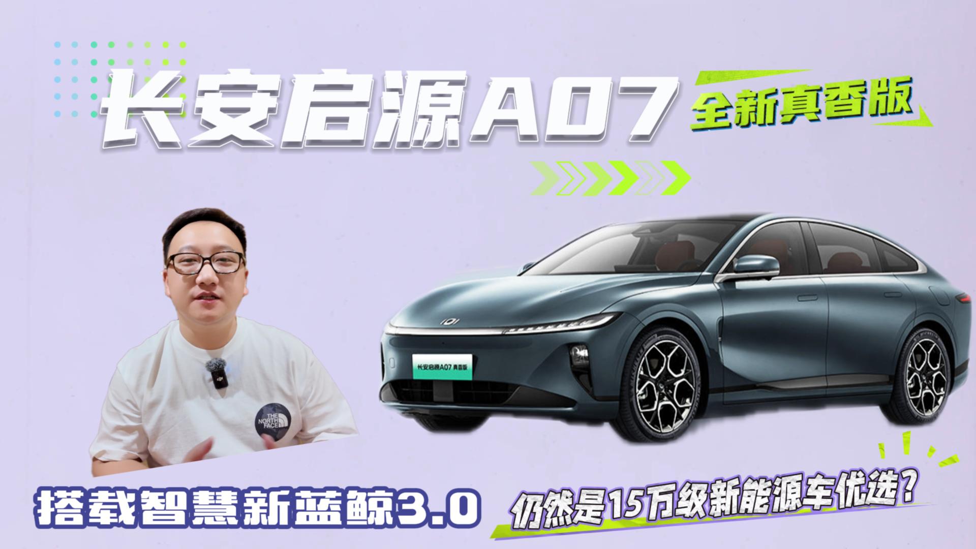 d{(ln)L3.0 LԴA07ȫ15fԴ(yu)x