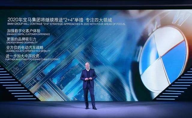 高乐：掌舵5年 宝马结束在华连续17年增长局面
