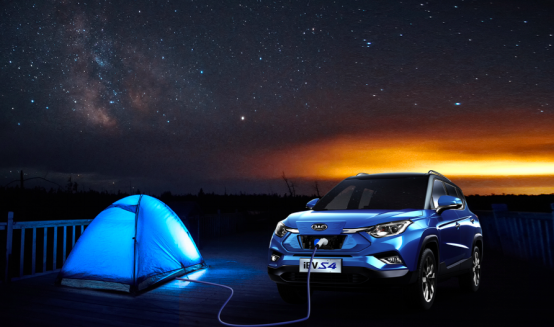【2019上海车展】新能源新闻稿电量高达66kWh 江淮iEVS4领新上市 售12.95-15.95万元_1555396464474_01193.png