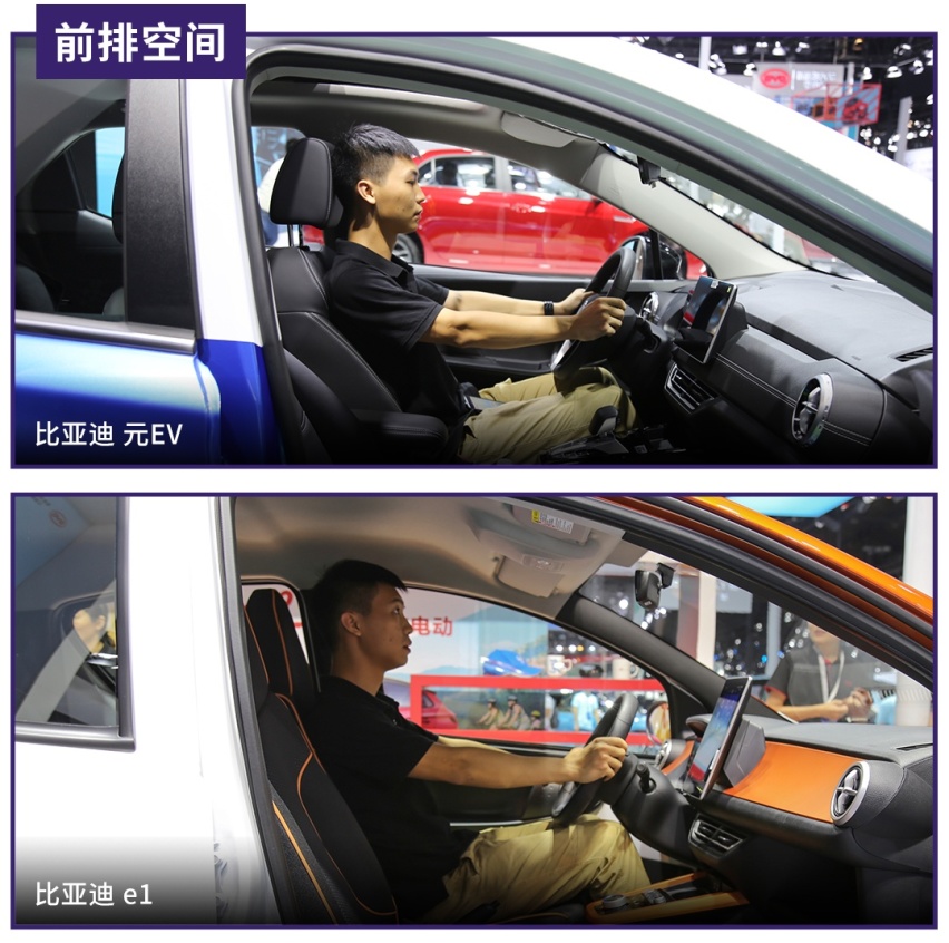 空间实用性为主，小型纯电动SUV将成新能源车销量主力？