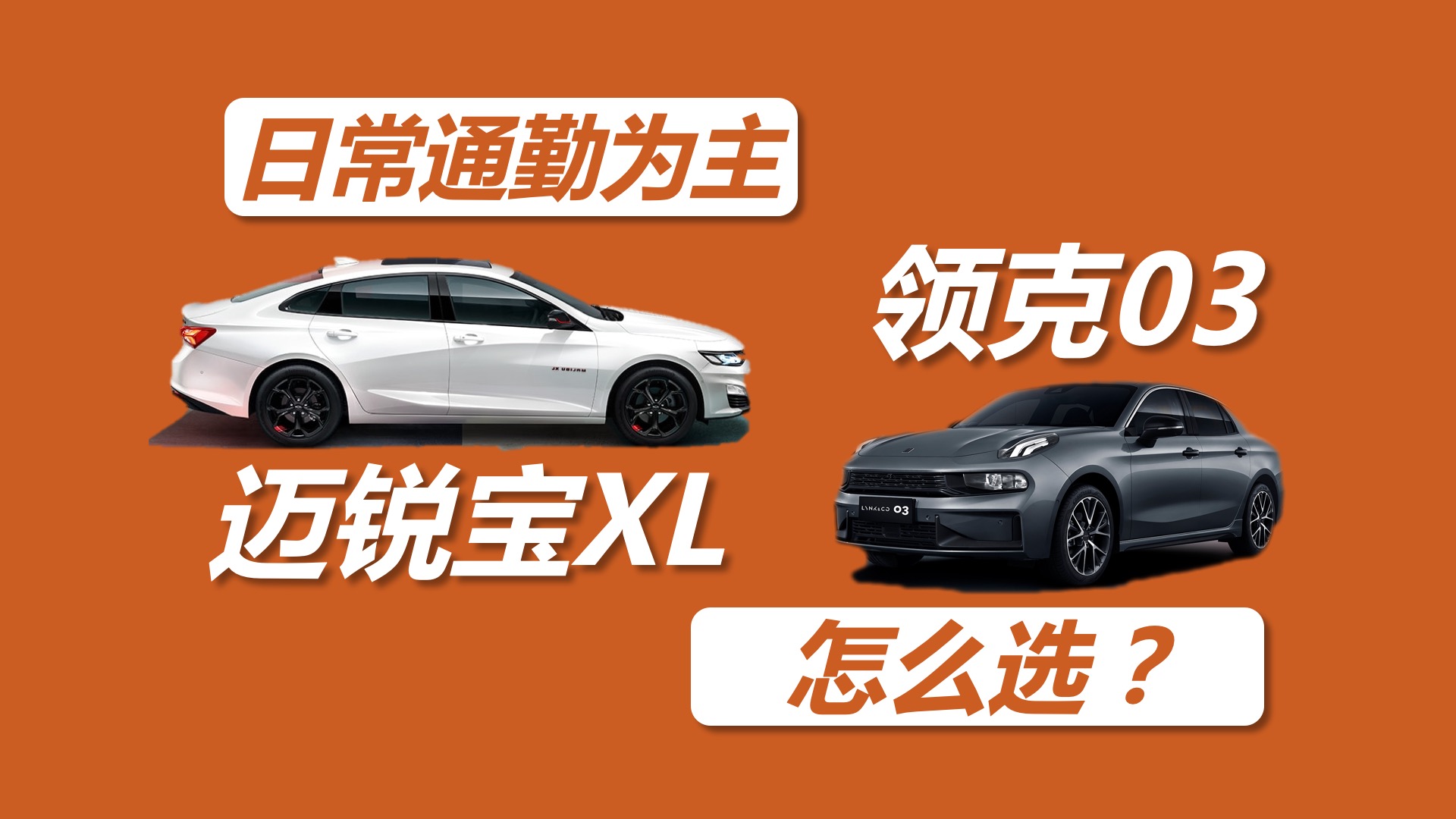 �ճ�ͨ�ڞ������~�J��XL���I��03ԓ�x�l