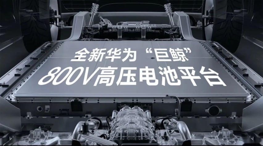 年轻人的「家」，要被华为「偷」了？