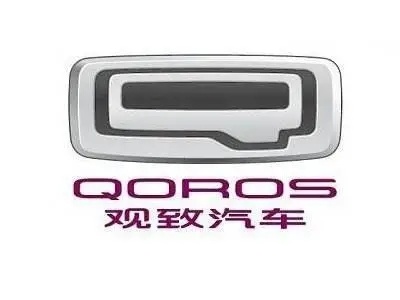 5天4度成为被执行人，执行标的累计超500万，观致汽车路在何方？