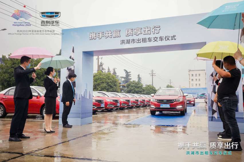 “携手共赢 质享出行”——全新远景CNG出租车交付洪湖市