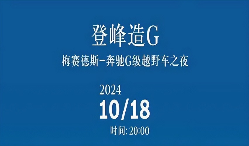 燃油党有福了，这3款重磅燃油SUV即将来袭，颜值一个比一个高？