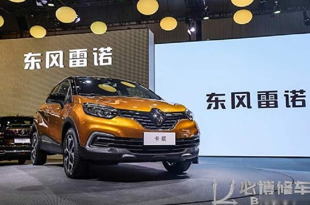 盘点2020年中国市场被干死的品牌汽车企业