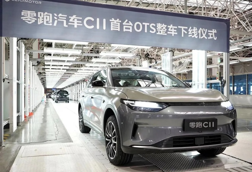 9月正式投产 零跑C11首台工装车正式下线