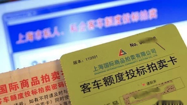 明明用车更轻松了，为什么说年检改革是宣判燃油车“死缓”？
