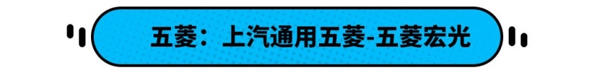 三年跌6成！这些车千万别买 网友：明白为啥丰田好卖了