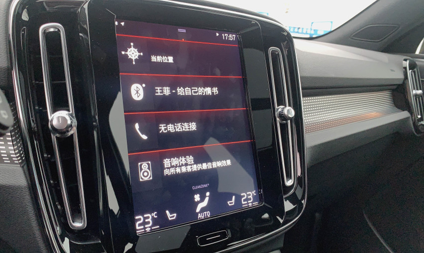 30万以内能落地，安全系数最高，2.0T带四驱，豪华SUV就