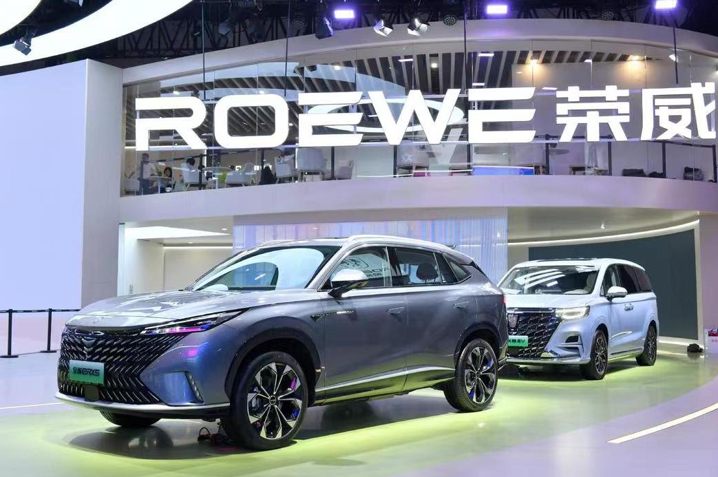 成都車展最火辣的混動SUV我找到了!就是12.49萬起的榮威超混eRX 成都車展最火辣的混動SUV我找到了!就是12.49萬起的榮威超混eRX