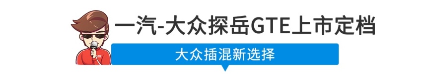 9.28万，比亚迪1.5T中型SUV又出新车型！