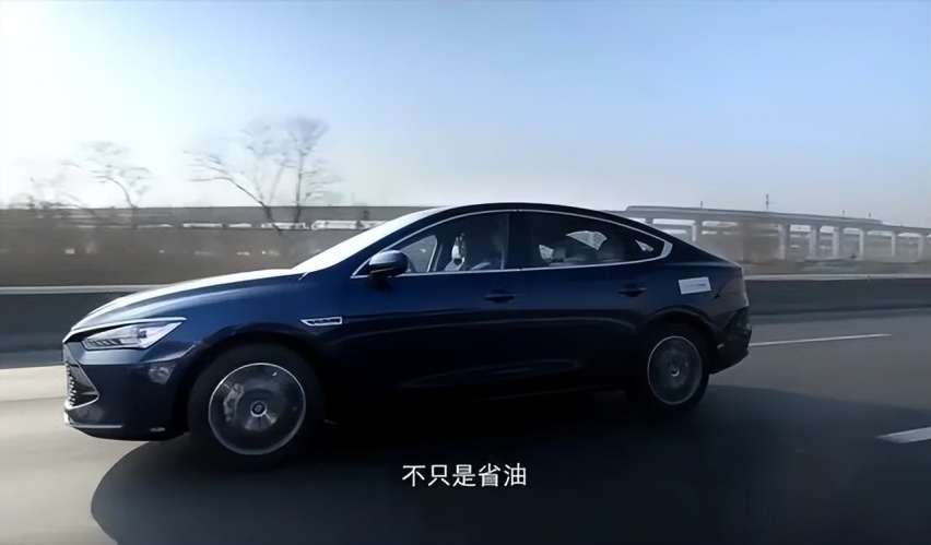 9.98万还能续航1200km+的比亚迪秦PLUS冠军版 值得购买吗？