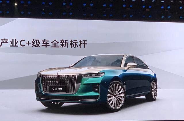 红旗2019年销量破10万 增幅超200%/H9官图发布