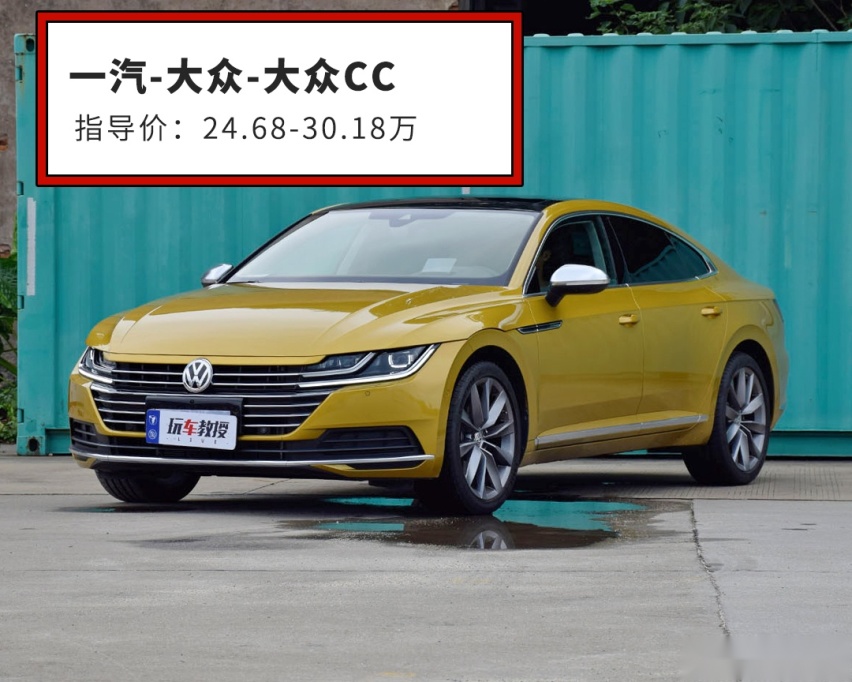 想低调都难，开上这些车，注定要成为全场焦点