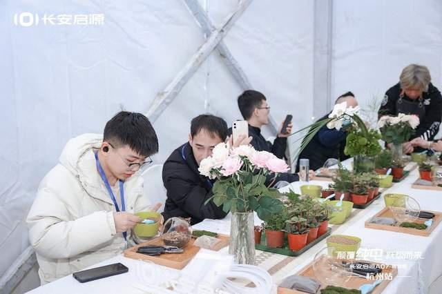 颠覆纯电 跃级而来3月13日长安启源A07真香版 满格体验 “真香”来