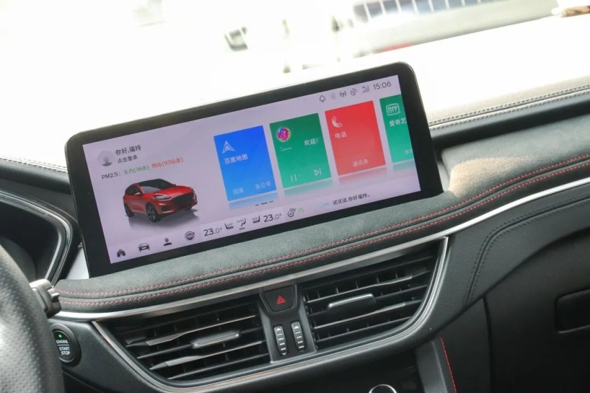 性价比最高的合资SUV？248马力、四驱！才19万起！