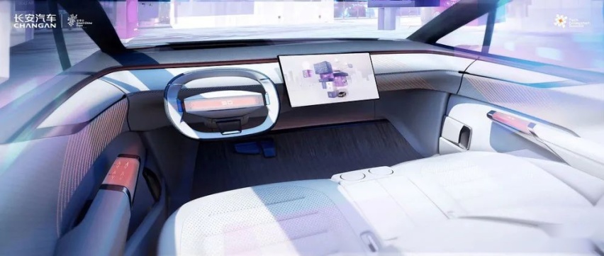 定位轿跑SUV 长安CD701原型车首发