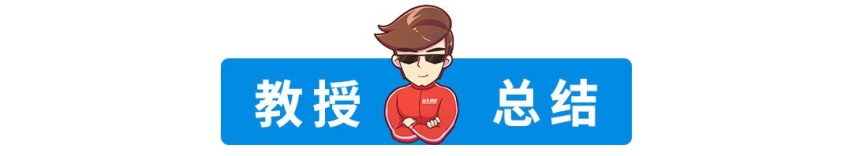 带定速巡航的自动挡SUV只要8万多，这台新车能翻身吗？
