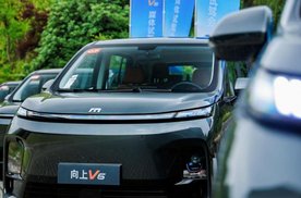 告别传统“面包车”，向上V6为奋斗者焕新上大分
