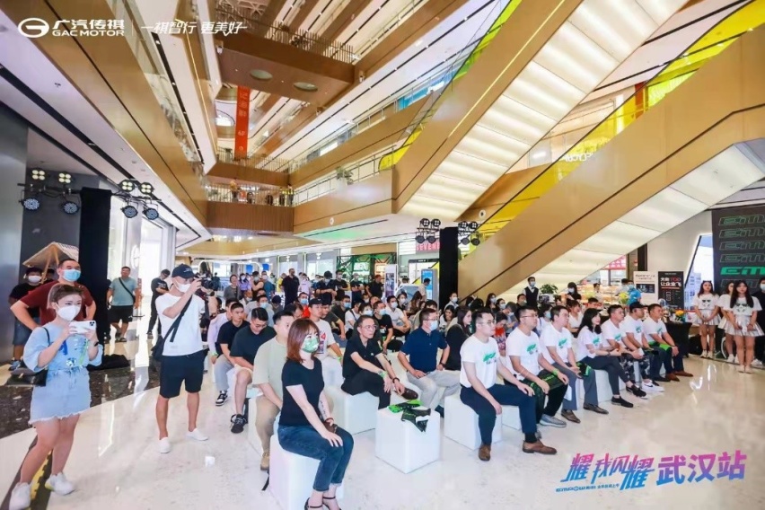 耀我闪耀 EMPOW影豹武汉极速上市