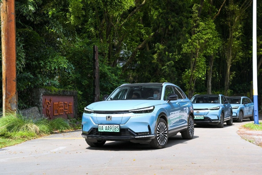 寻广府风味 享纯电驾趣 东风Honda e:NS1 FUN电出发