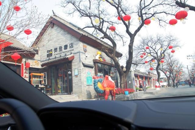 与沃尔沃S90一起探访老舍笔下的千年“驼铃古道”