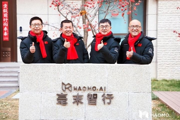 张凯：毫末自研AEB算法落地海内外 加速欧洲出海进程