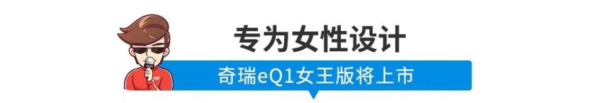 红旗版“埃尔法”要是长这样，得加多少万？
