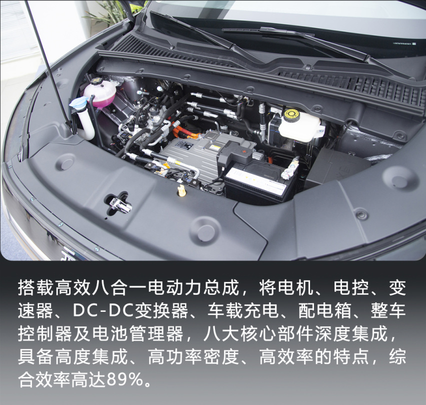 抢先实拍比亚迪元UP，值得年轻人入手的纯电A0级SUV