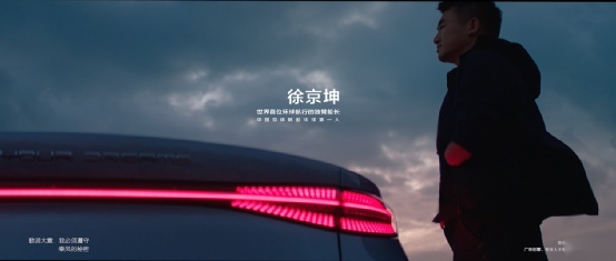 2022即将过去 “独臂船长”徐京坤教我“用梦想撑起最满的帆”