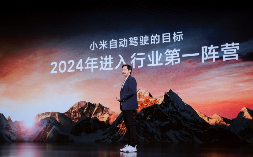 华为、小米、百度，巨头造车三国杀，谁能最终突围？