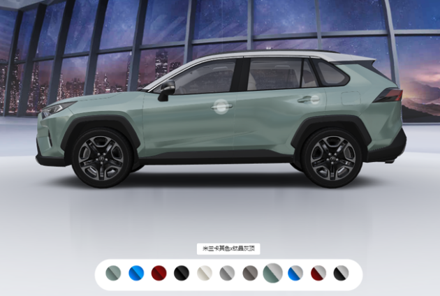 第五代丰田RAV4上市，8种颜色可选，售价17.48万