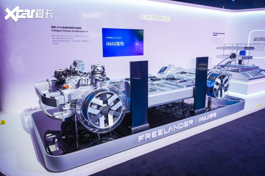 豪华科技全地形增程SUV 神行者8开启预售33.99万元起