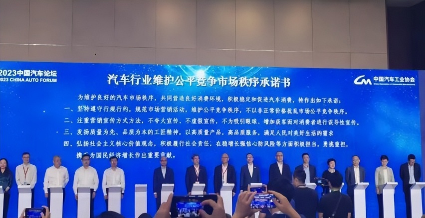 中汽协内部开启“厮杀模式”，红旗HS3：先别急，麻烦聚光灯给我