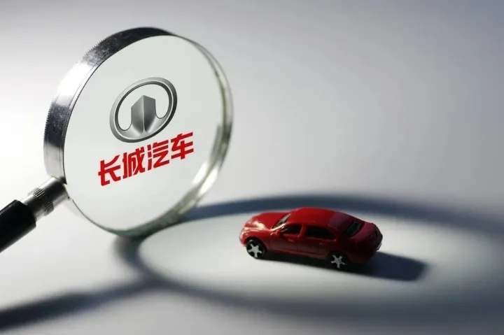 中国品牌强国之路，必有长城汽车一席之地