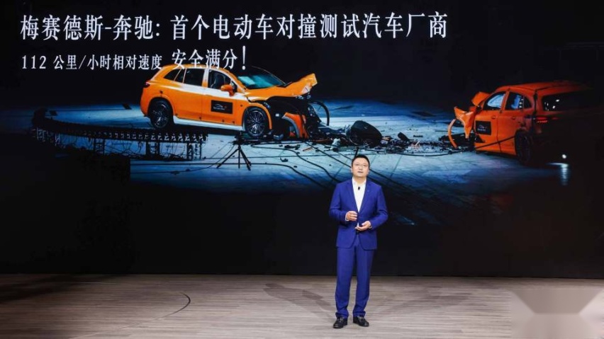 风潮，奔驰不息——梅赛德斯-奔驰登陆2023广州国际车展
